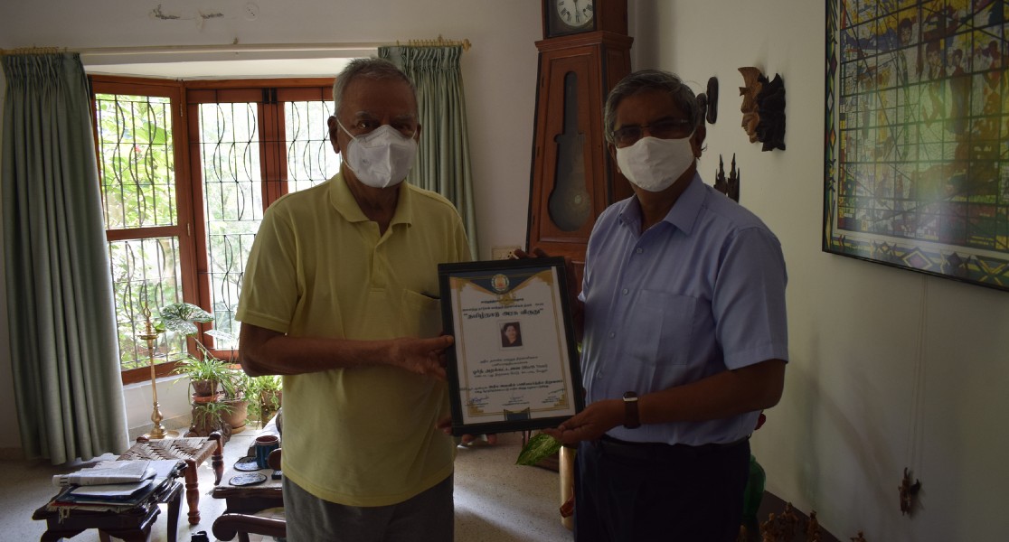 tamil nadu state award with employee
